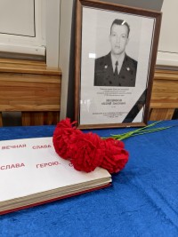 Военно‑спортивная игра «Позывной — „Звезда“»: честь, память, мужество