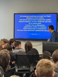 Декада цикловой комиссии в техникуме: преподаватели показывают мастерство, студенты — эрудицию! Декада цикловой комиссии в техникуме: преподаватели показывают мастерство, студенты — эрудицию!