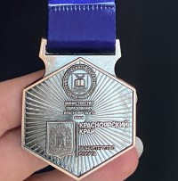 Молодёжная спортивная лига. Волейбол.