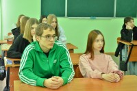 Противодействие преступлениям, совершаемым в сфере ИКТ