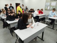 День открытых дверей 2026 День открытых дверей 2026