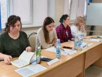 XXV научно-практическая конференция (НПК-2026)