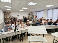 XXV научно-практическая конференция (НПК-2026)