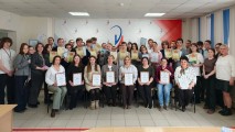 XXV научно-практическая конференция (НПК-2026)