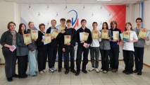 XXV научно-практическая конференция (НПК-2026)