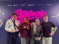 Триумфальная «Студенческая весна» - время побед! Триумфальная «Студенческая весна» - время побед!