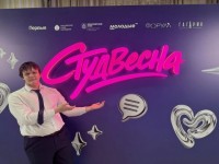 Триумфальная «Студенческая весна» - время побед! Триумфальная «Студенческая весна» - время побед!