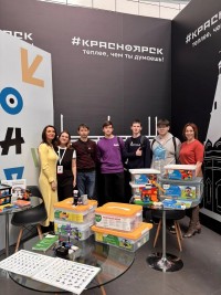 «Импульс» выходит на орбиту технологий