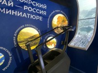 Энергия людей — энергия Красноярского края: незабываемое путешествие студентов нашего техникума!