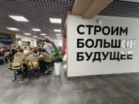 Интеллектуальный квиз «По следам Великой Отечественной Войны»