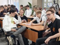 Интеллектуальный квиз «По следам Великой Отечественной Войны»
