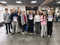 Интеллектуальный квиз «По следам Великой Отечественной Войны»