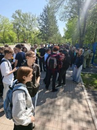 Практическая тренировка Практическая тренировка