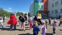 День защиты детей: Киса в гостях у малышей!
