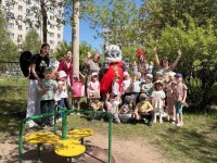 День защиты детей: Киса в гостях у малышей!