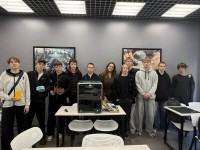 Фестиваль дополнительного образования