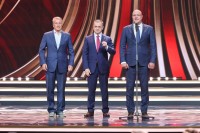 Когда благодарность звучит с главной сцены страны! Когда благодарность звучит с главной сцены страны!