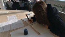 Искусство точной линии