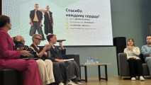Первый Форум студенческих инициатив Первый Форум студенческих инициатив