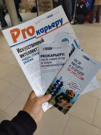 От деревянных макетов до управления дронами От деревянных макетов до управления дронами