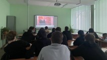 «Что значит быть лидером? Уроки РОВ для студентов СПО»